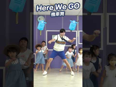 預載入圖像