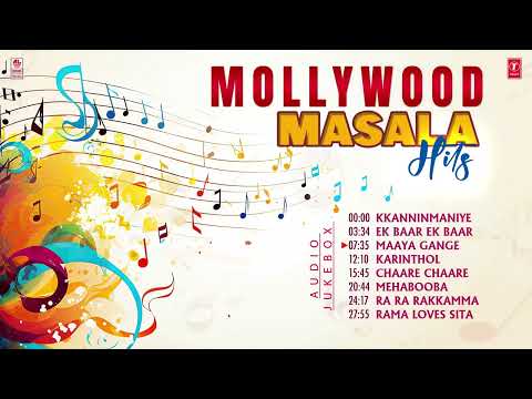 Mollywood Masala Hits Audio Jukebox | Best Malayalam Songs Collection