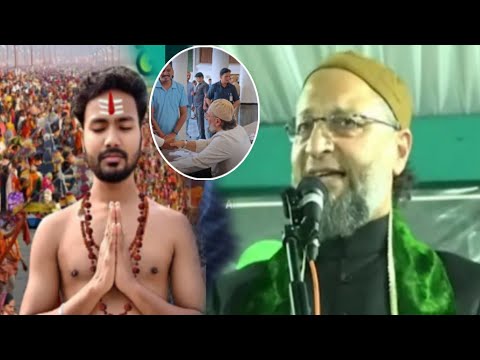 Asaduddin Owaisi 👉 Hindu Bhai 😭 | Viral Video | Owaisi Latest Speech | Asaduddin Owaisi Speech