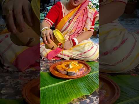 Bengali Style Queen Ilish Fish Recipe In Kolkata #kolkata #shorts