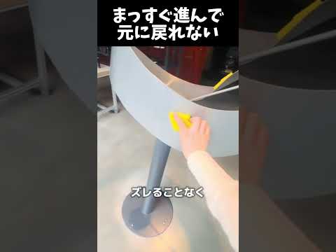 音源をクリックしないで...‼️⚠️