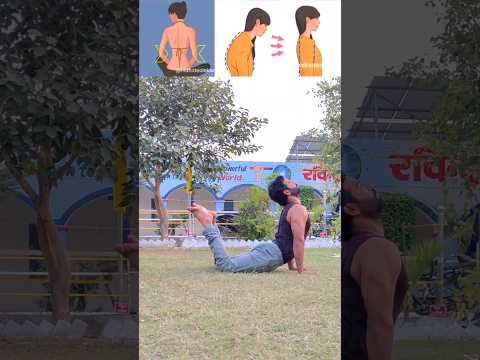 Improve Posture And Spine Flexibility 🔥 #ytindia #ytshorts #shorts #viral #motivation #explore #yoga