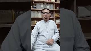 Hakeem Mian Nadir Shah / UTI