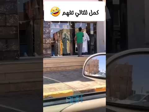 بلايلي يتراجع للمركز الثاني 😅