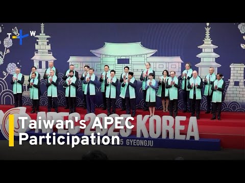 YouTube video thumbnail: China Has Conditions for Taiwan's APEC Participation In 2026