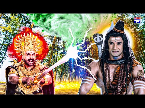 क्या रावण ने महादेव शिव को हरा दिया? | महाबली हनुमान | Mahabali Hanuman | EP 128-131 | INN TV