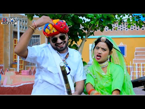 2025 न्यू धमाका | Neelu Rangili | रुण झुण बाजे घुंघरा | New Rajasthani DJ Song | Ramdev Ji Bhajan