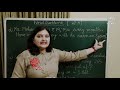 मल्टीप्लिकेशन और डिविजन क्विज़