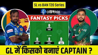 2nd T20: SL vs BAN Dream11 Team Prediction I Sri Lanka vs Bangladesh, 2nd Test | GL & SL Teams