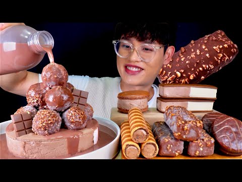 ASMR 초콜릿 아이스크림 위에 초코우유폭포🍦초코샌드 초콜릿 마카롱 몽쉘 먹방~! Chocolate Cake With Chocolate Milk ChocoBar MuKBang~!