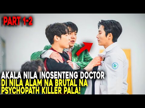 [2] Misyon ng Detective na Hulihin ang Serial Killer Ngunit Napapaligiran Siya ng Mga Psychopath