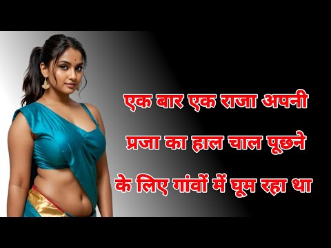 #shorts #jaimatadi #motivation #motivational #viral #trending #reels #vlog