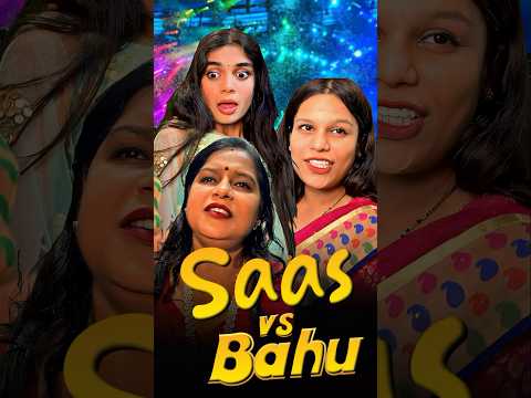 Rakshabandhan ❤️ Bahu Ki Chalaki 😈😭 #shorts #funny #rakhi #comedy #emotional #saasbahu