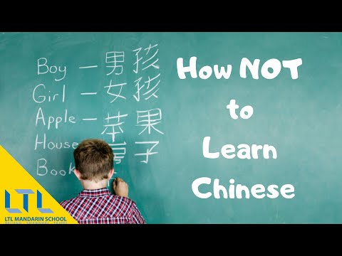 HOW NOT TO - Learn Chinese (Don't Do This)