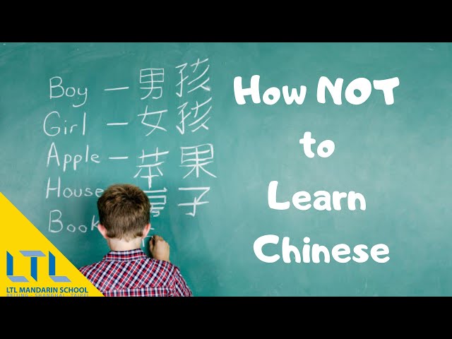 HOW NOT TO - Learn Chinese (Don't Do This)