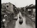 Grand Canal History and Significance