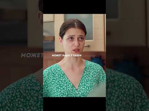 Чему вы сможете научить моих внуков? | КОД: 7331