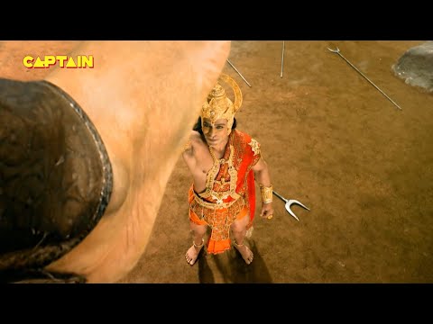 हनुमान जी ने कैसे किया इस विशाल दानव का अंत || Jay Shree Ram