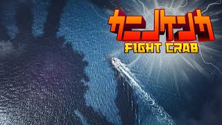 Fight Crab \"Live Action\" trailer