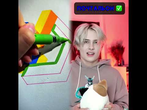 Thank you for watching, I wish you good luck every day #storytime #истории #юмор