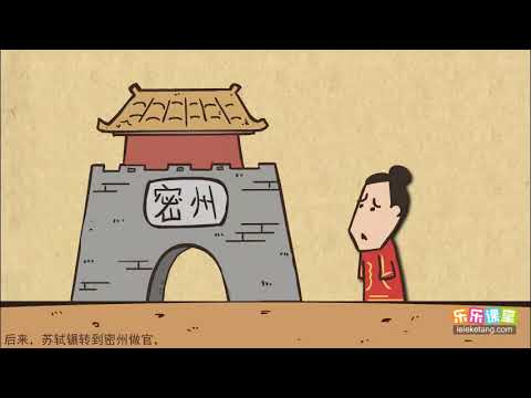 https://www.youtube.com/watch?v=mCbFnwkQtbM