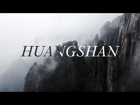 Huangshan | 3 Day Tour of China's Most Famous Mountain