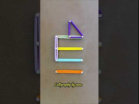 Allah name art #allah #islam #art #explore #shorts #viral#ytshorts #arabic #allahuakbar