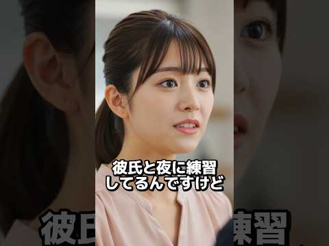 会社員たちの変な会話