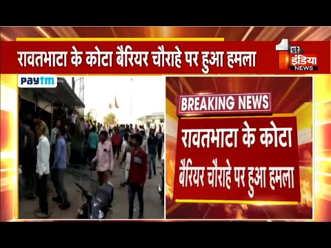Chittorgarh में दिन दहाड़े एक युवक पर जानलेवा हमला | Chittorgarh News