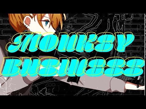【ニコカラ】モンキィビジネス【off vocal】