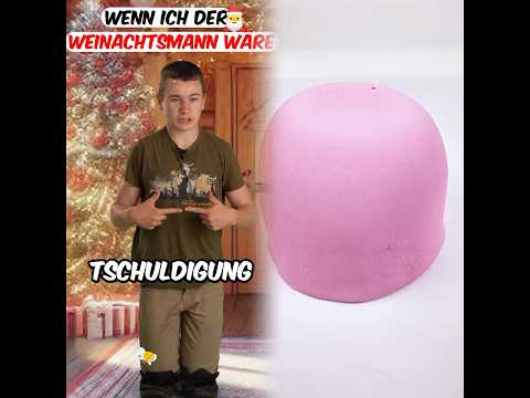 #fyp #foryou #skit #youtube