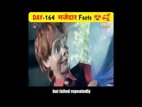 puppet ने बनाया मरने का प्लान?(DAY-164)#shorts#shortvideo#short#facts#factsinhindi#fact#crazyxyz