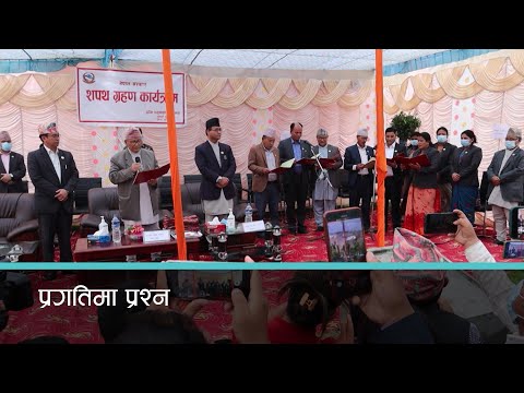 लुम्बिनी प्रदेश पनि विकास र सम्मृद्धिमा चुक्यो