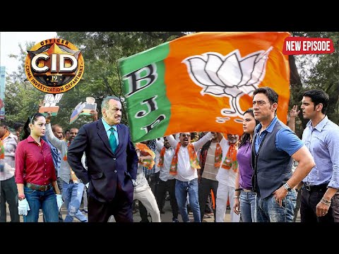 CID ने दिल्ली में BJP की जीत का मनाया जश्न | CID | Serial Latest Episode