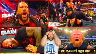 'Kya Mazak hai ye.. 🔥' Roman ko Maraa! Seth & Vision Destroys Roman reigns | WWE Raw 2025 Highlights