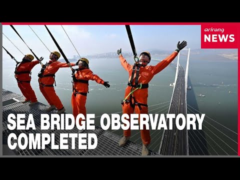YouTube video thumbnail: "The Sky 184" in Incheon Cheongna Sky Bridge has Been Completed
