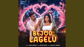 Bejod Lagelu