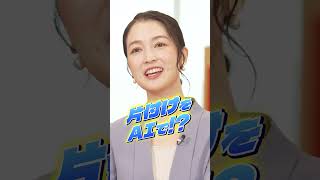 本当に汚い部屋を1時間で片付けられるのか！？