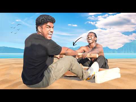 Pull The Guy Win 10,000 Rupees