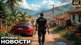 ШОК от GTA 6 \ ОТМЕНА Gears of War \ Новый Watch Dogs \ Uncharted 5 \ Terminator Survivors\ Новости