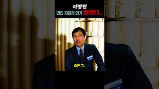 그냥.. 연기의 "신"...
