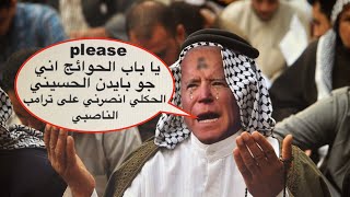 بث مباشر سريع