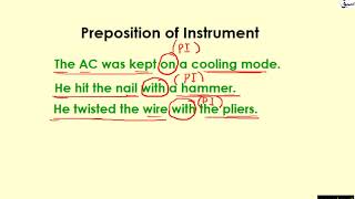 Preposition of Instrument