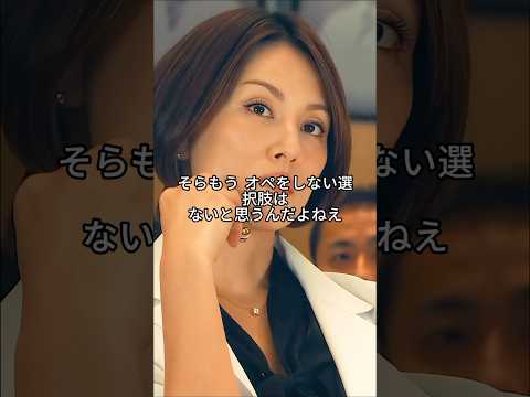 「お前はダメだ！」私はできる！」うぬぼれた医者が頑固な臨時労働者に出会った時...院長の調停方式は会場を笑わせた！