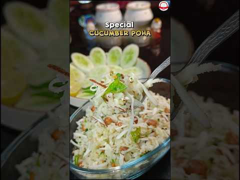 Special Cucumber 🥒 Poha Recipe | Light and Super Delicious Breakfast #shorts #poha #breakfast #viral