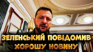 Зустріч із Бербок та новий пакет оборонної допомоги від Німеччини. Звернення Зеленського