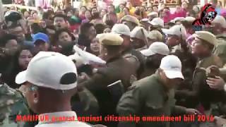 MANIPUR BURNS AFTER CITIZENSHIP AMENDMENT BILL PASSED IN LOK SABHA
