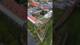 Дубенський замок🏰 Нескорима легенда Рівненщини 🇺🇦 #ukraine #tourism #history #travel