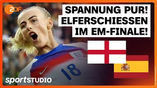 England – Spanien Elfmeterschießen in voller Länge | Finale UEFA Frauen-EM 2025 | sportstudio