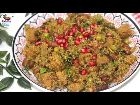 Must try this High-Protein Quinoa Pulao Recipe |Gluten free Healthy plant based protein rich recipe